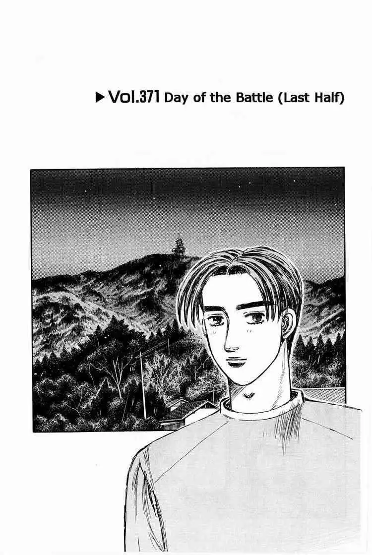 Initial D Chapter 371 1